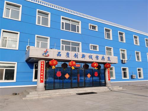 微信图片_202303161603281.jpg